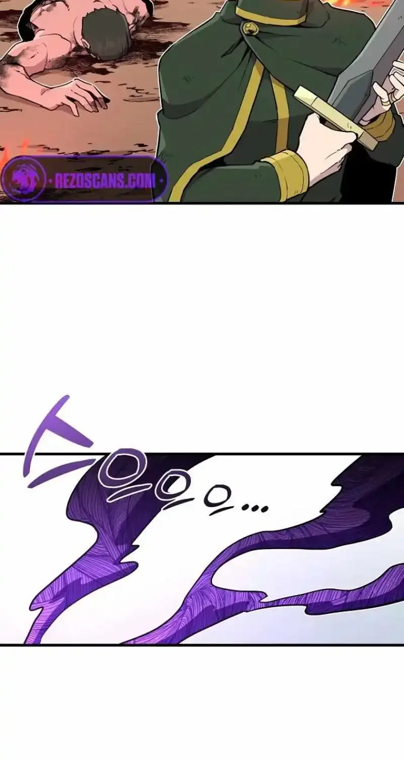 Read Bug Player chapter 125 image 18 on Lezhin