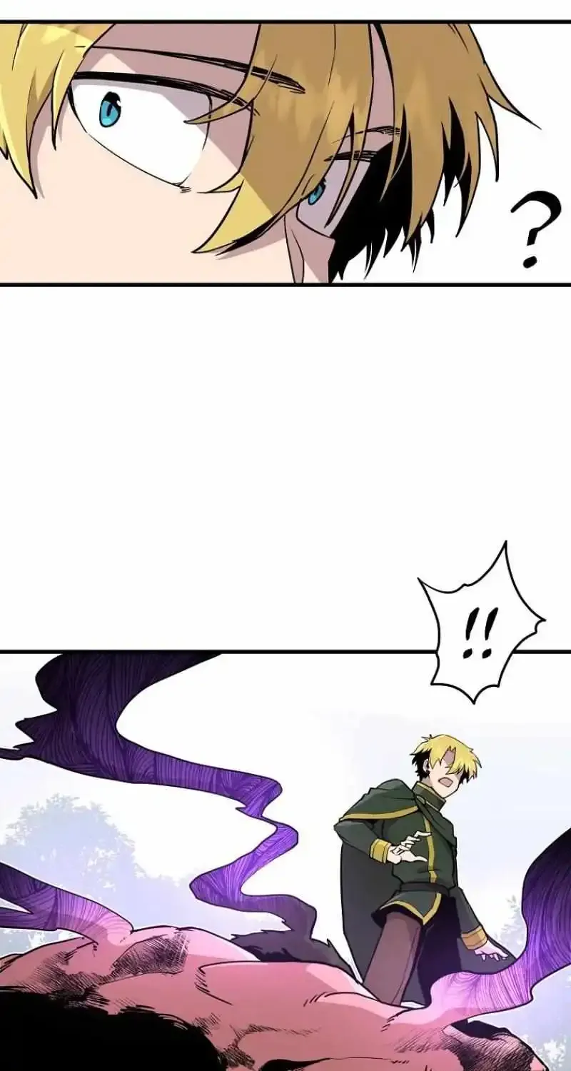 Read Bug Player chapter 125 image 19 on Lezhin