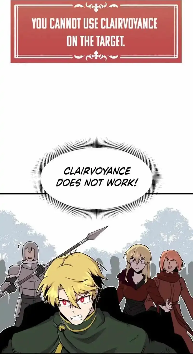 Read Bug Player chapter 125 image 22 on Lezhin
