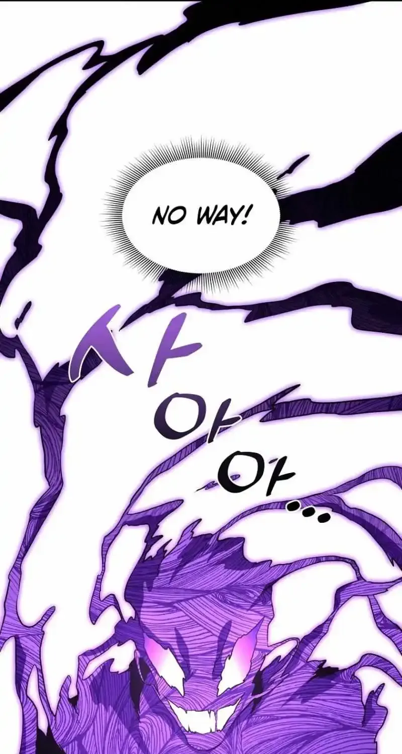 Read Bug Player chapter 125 image 23 on Lezhin