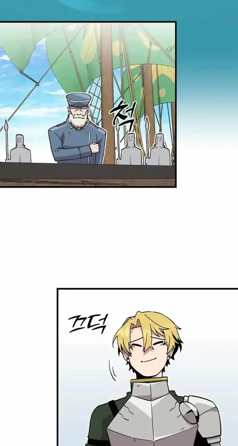 Read Bug Player chapter 125 image 37 on Lezhin