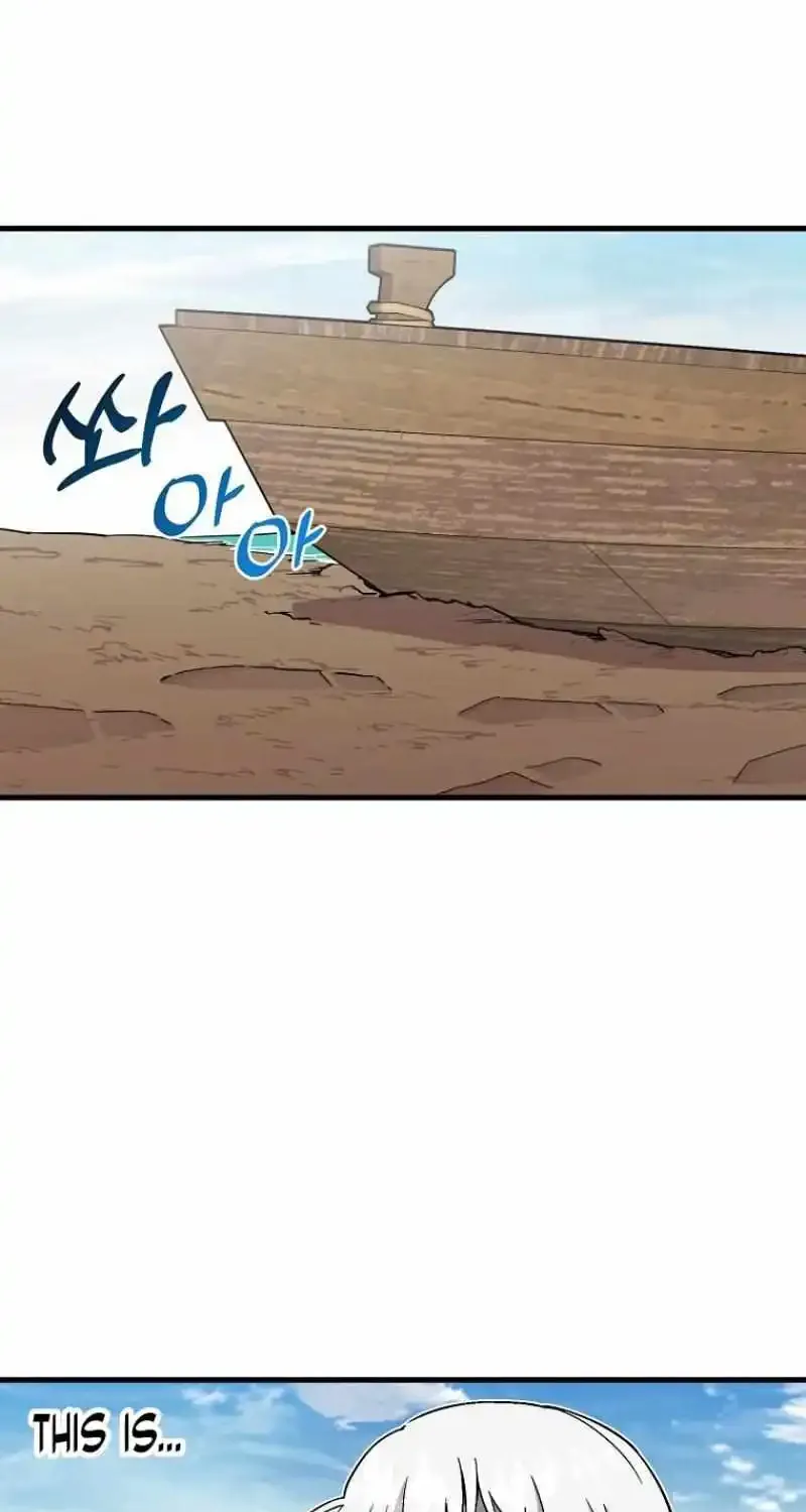 Read Bug Player chapter 125 image 40 on Lezhin