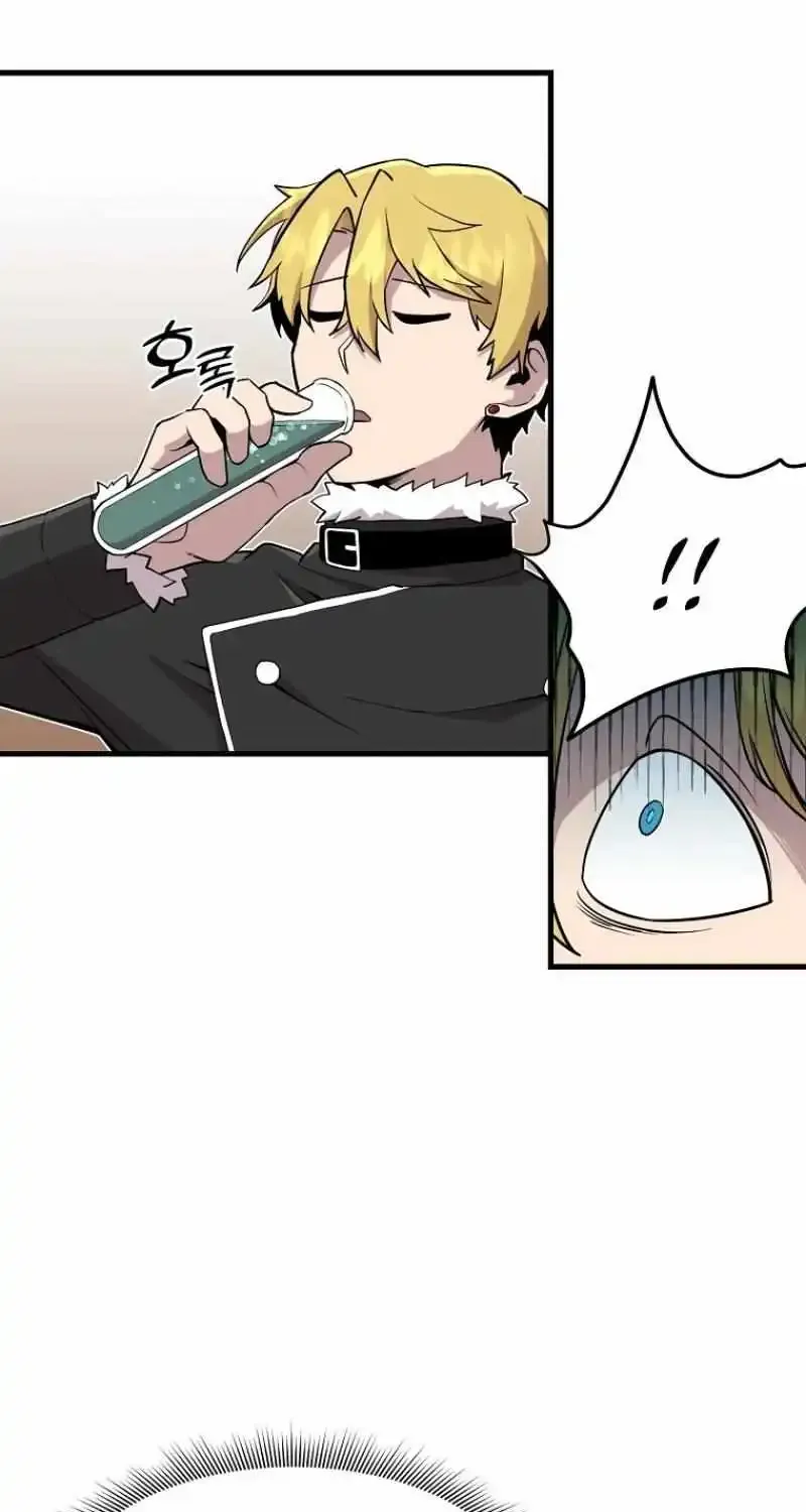 Read Bug Player chapter 125 image 61 on Lezhin