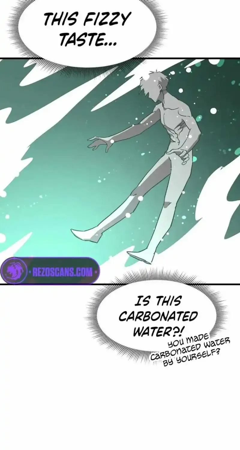 Read Bug Player chapter 125 image 62 on Lezhin
