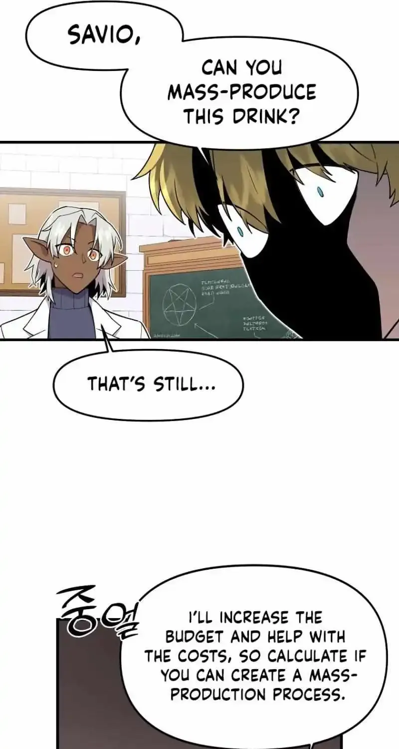 Read Bug Player chapter 125 image 64 on Lezhin