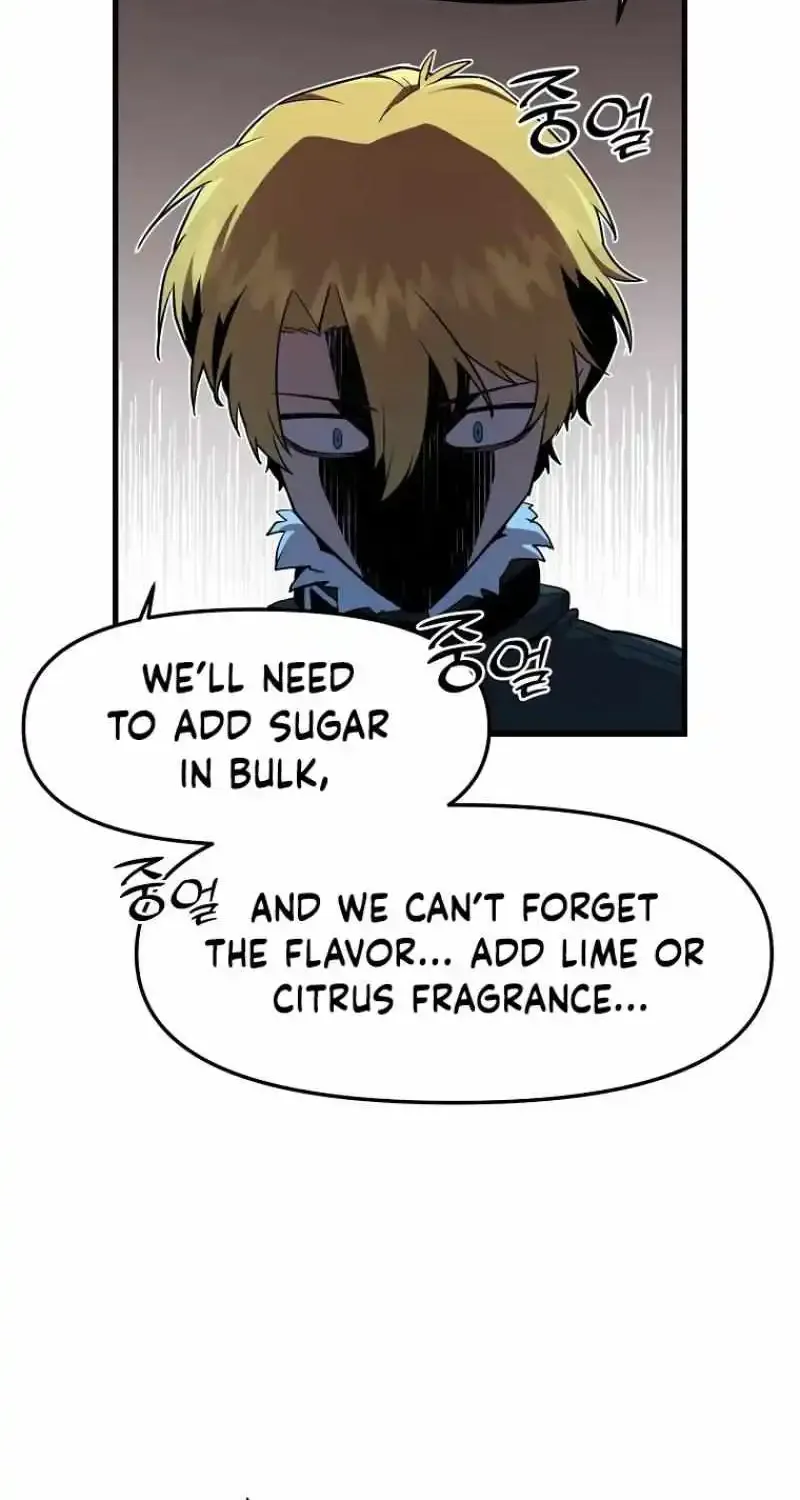 Read Bug Player chapter 125 image 65 on Lezhin