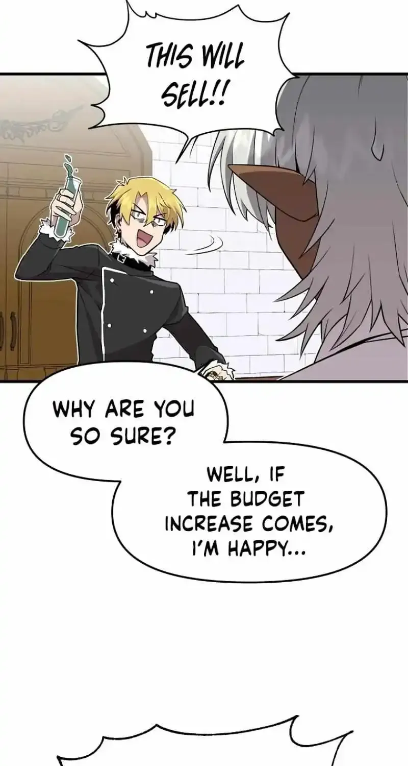 Read Bug Player chapter 125 image 66 on Lezhin