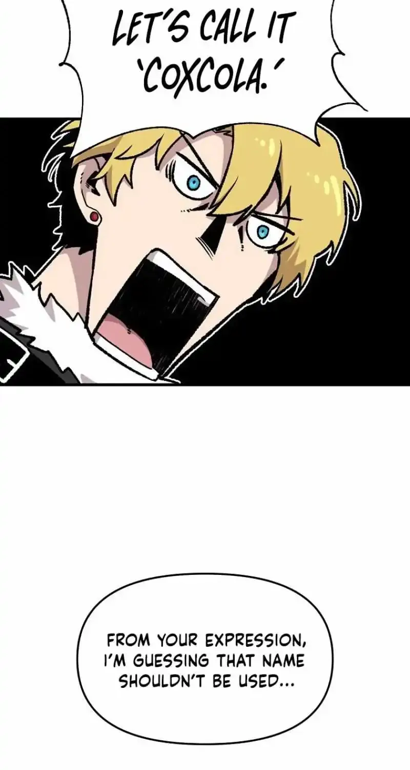 Read Bug Player chapter 125 image 67 on Lezhin