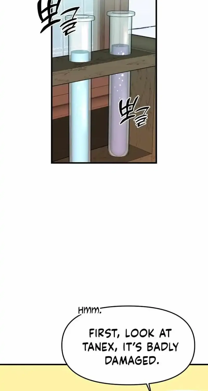 Read Bug Player chapter 125 image 69 on Lezhin