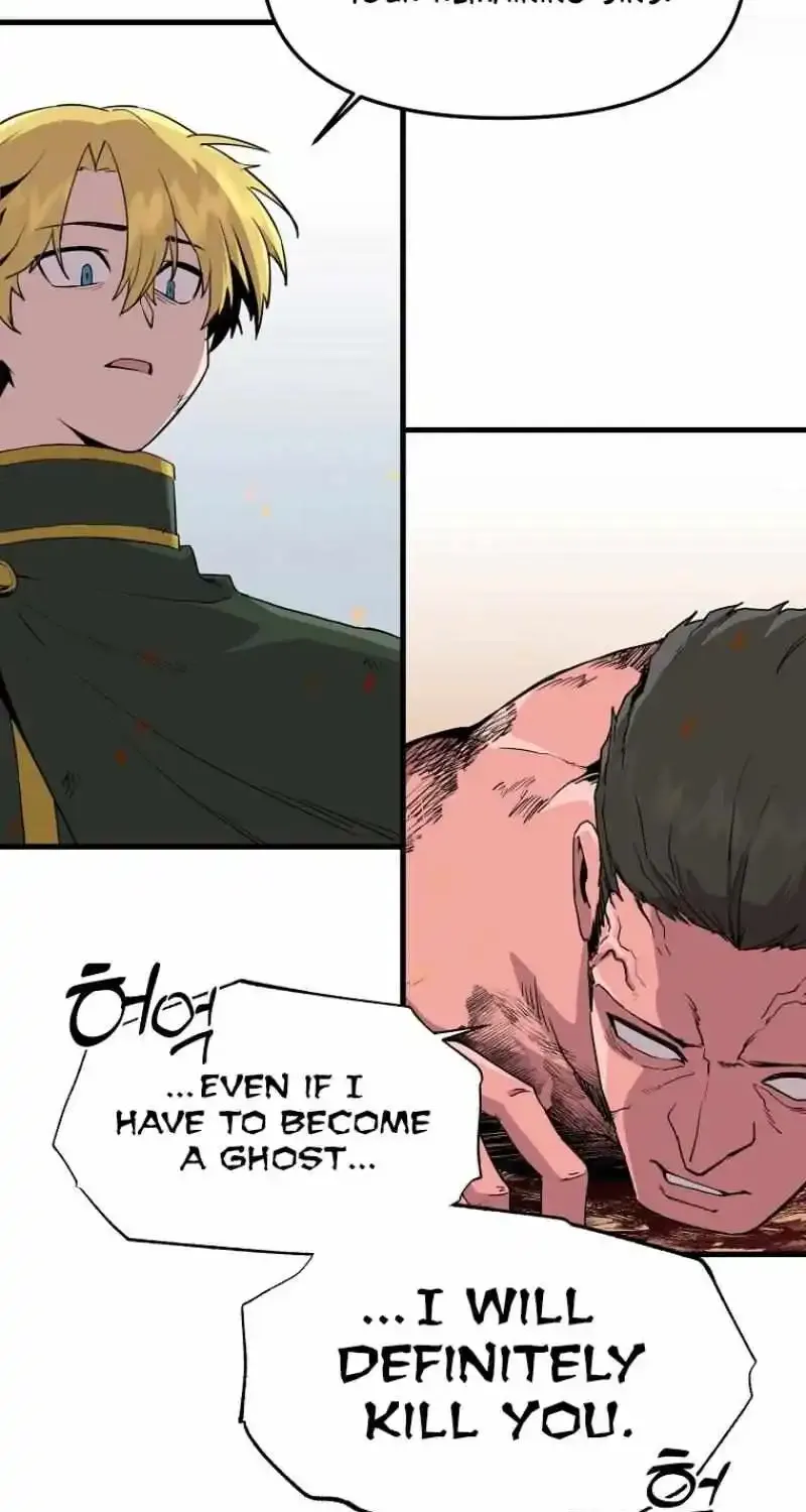 Read Bug Player chapter 125 image 9 on Lezhin
