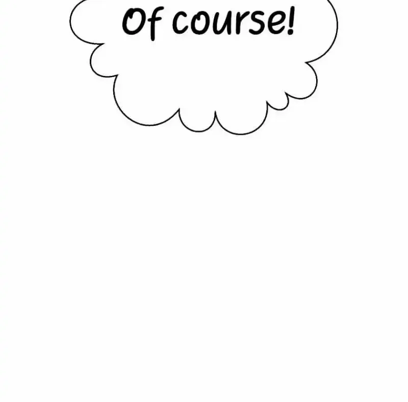 Read Bug Player chapter 126 image 13 on Lezhin