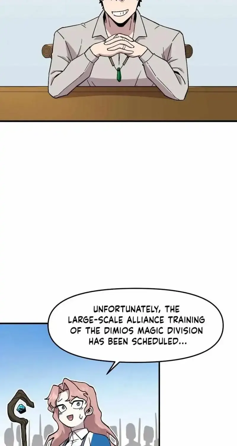 Read Bug Player chapter 126 image 27 on Lezhin