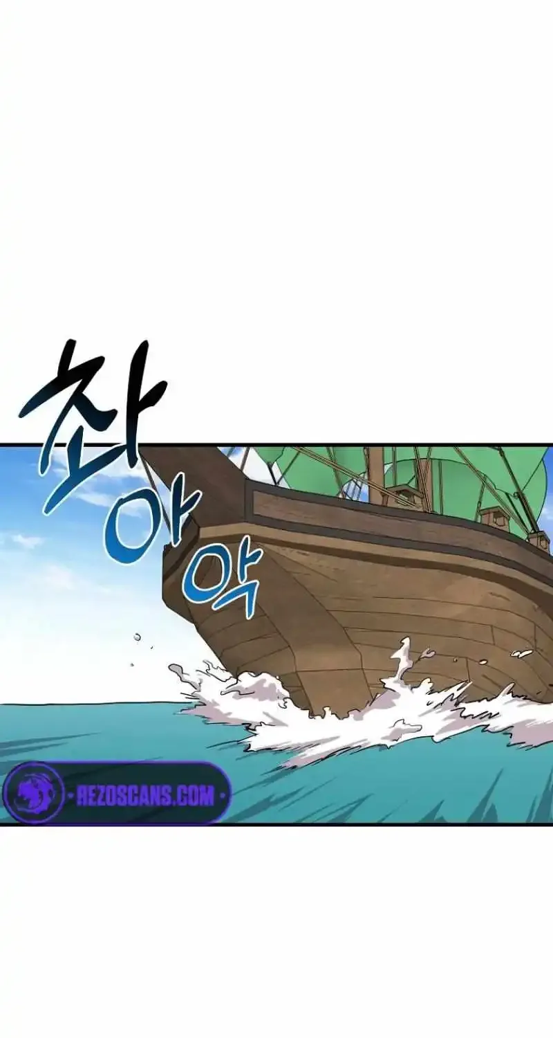 Read Bug Player chapter 126 image 34 on Lezhin
