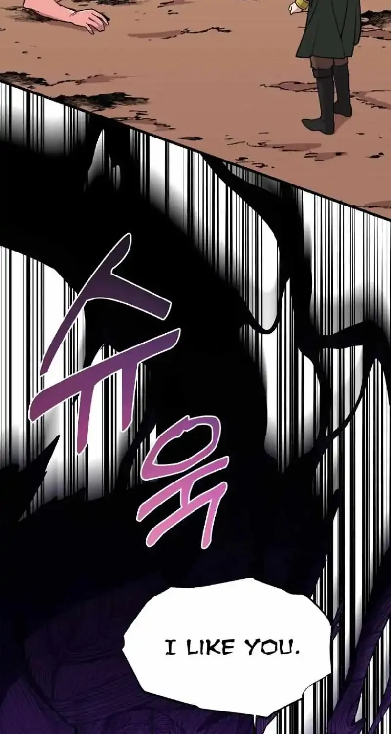 Read Bug Player chapter 126 image 37 on Lezhin