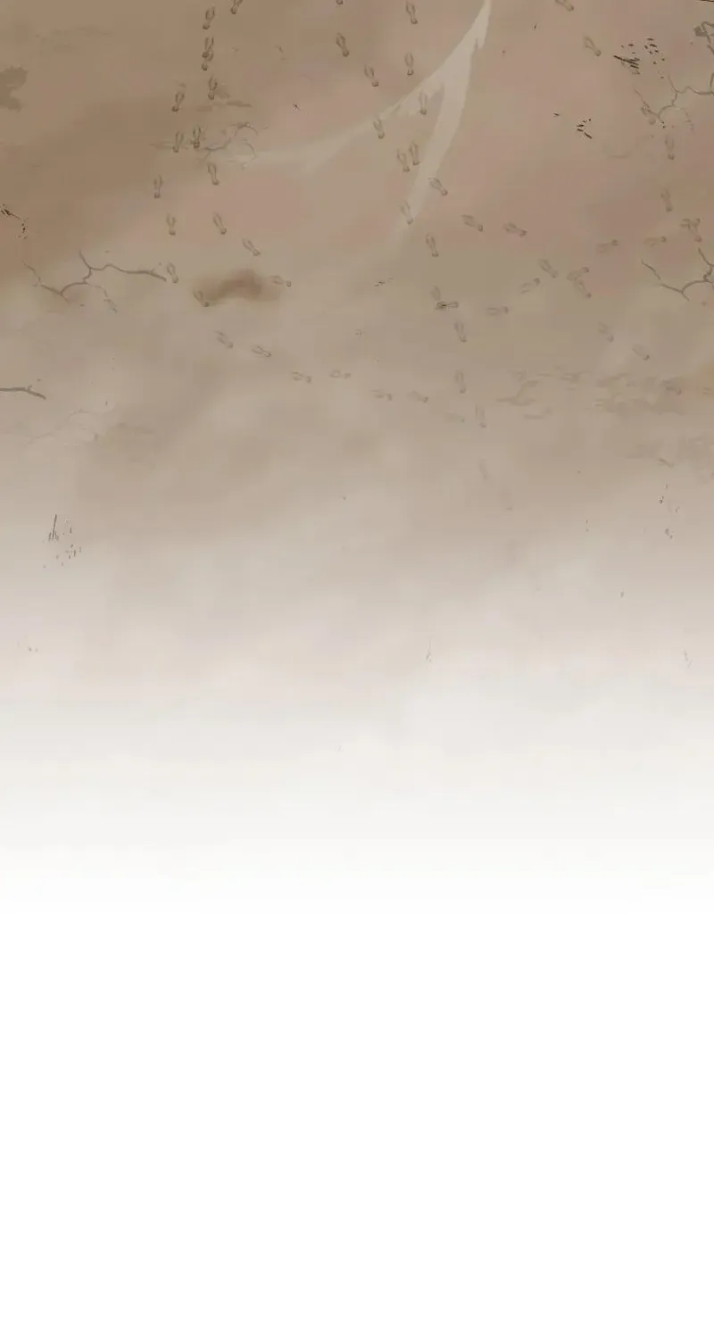 Read Bug Player chapter 126 image 70 on Lezhin