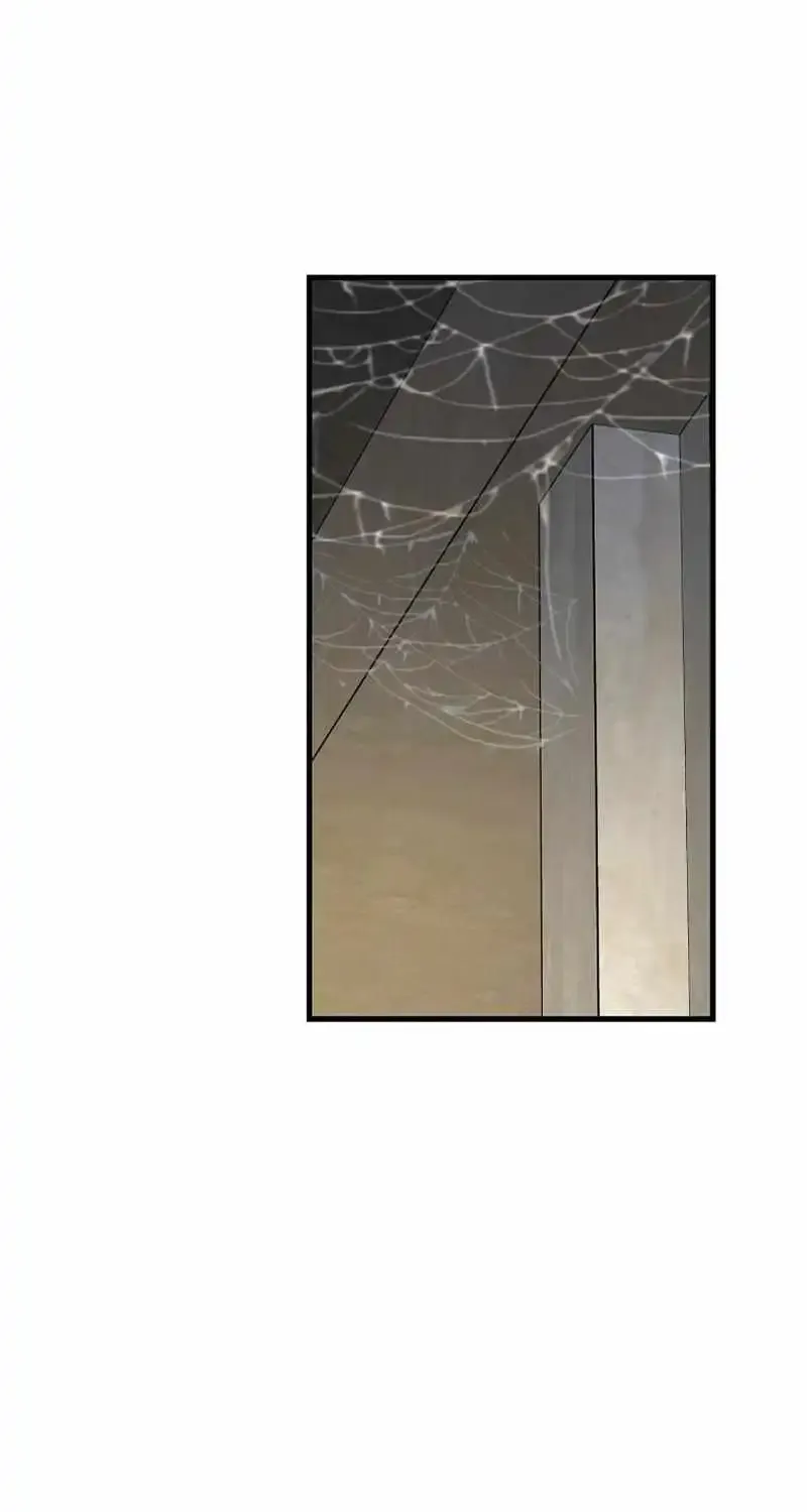 Read Bug Player chapter 127 image 16 on Lezhin