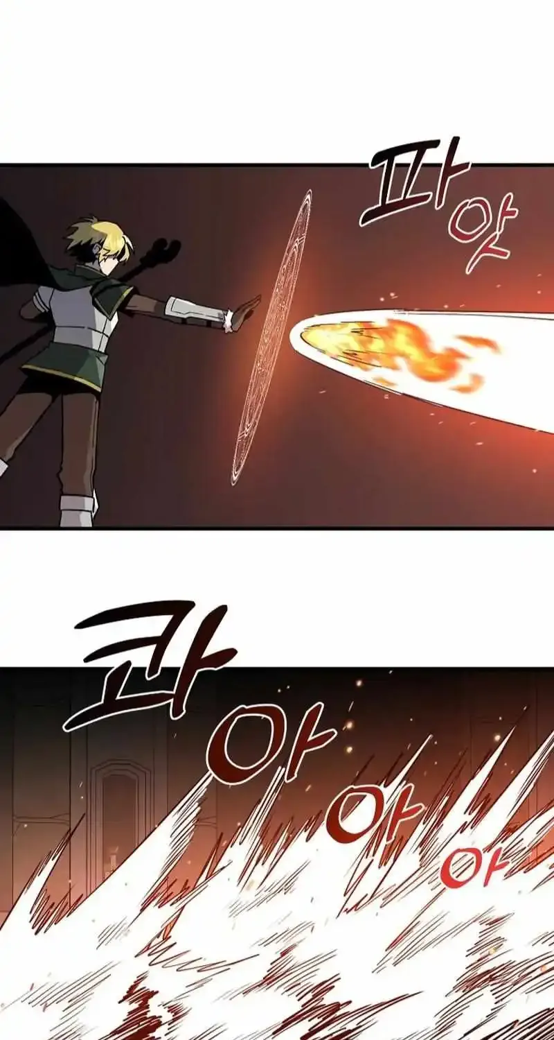 Read Bug Player chapter 127 image 48 on Lezhin