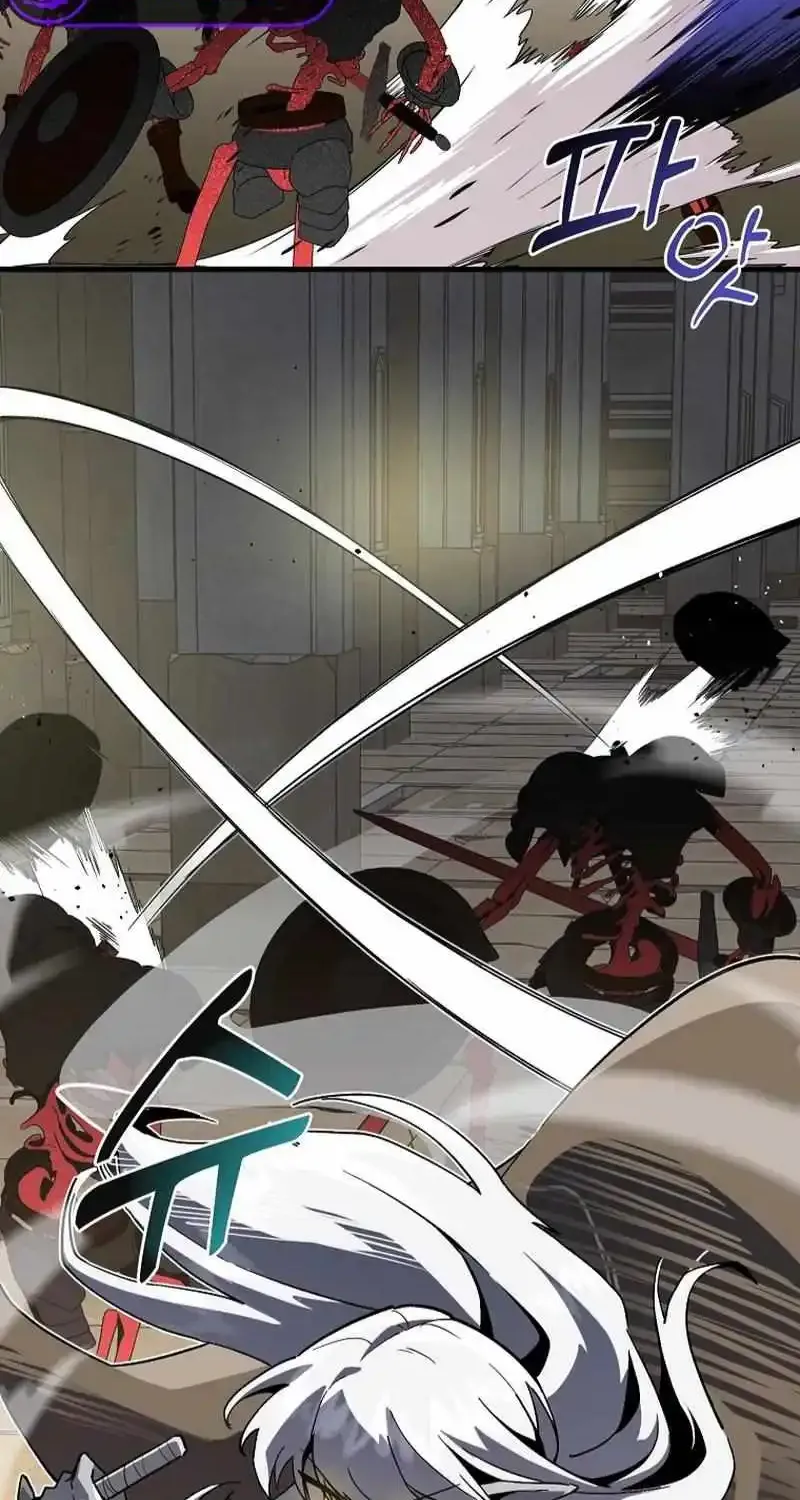 Read Bug Player chapter 127 image 53 on Lezhin
