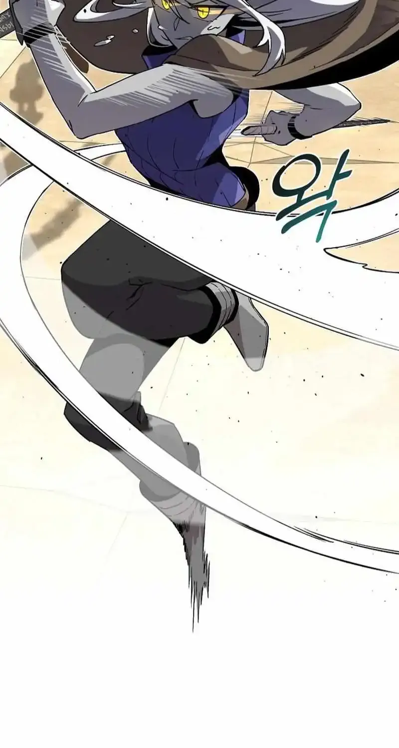 Read Bug Player chapter 127 image 54 on Lezhin
