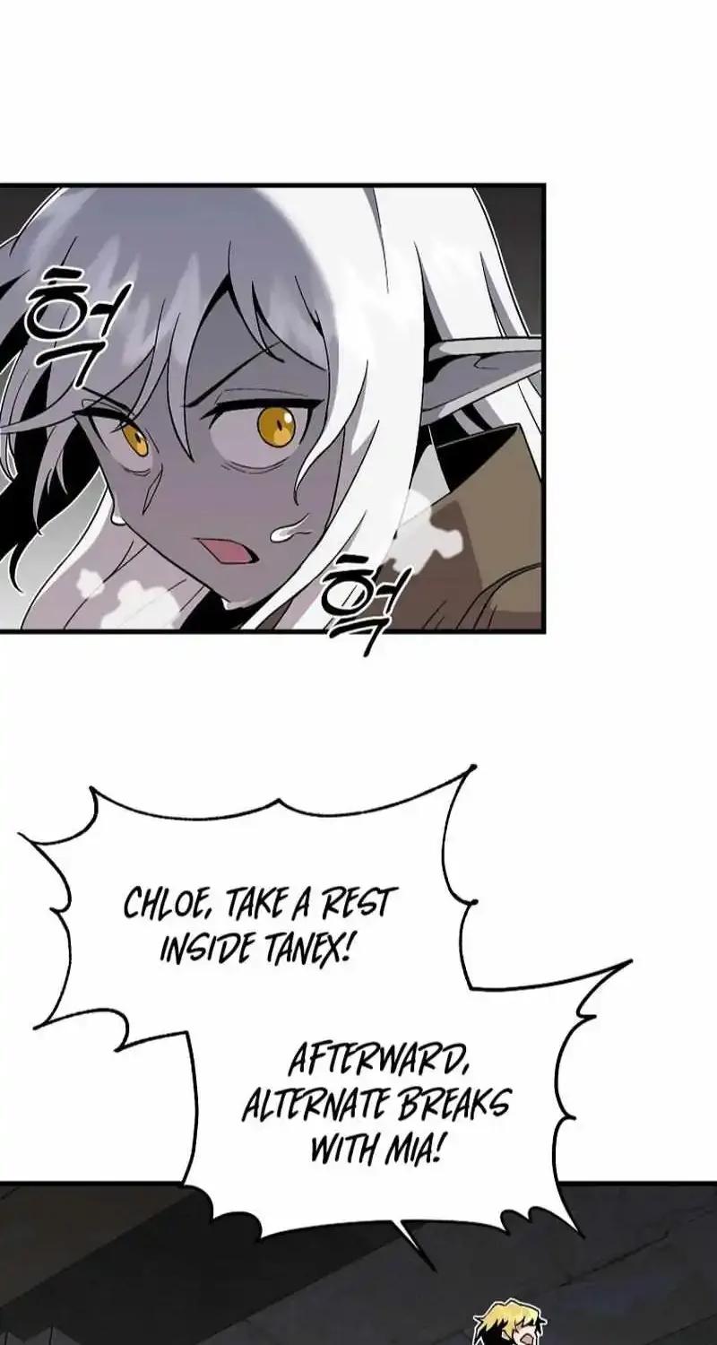 Read Bug Player chapter 127 image 55 on Lezhin