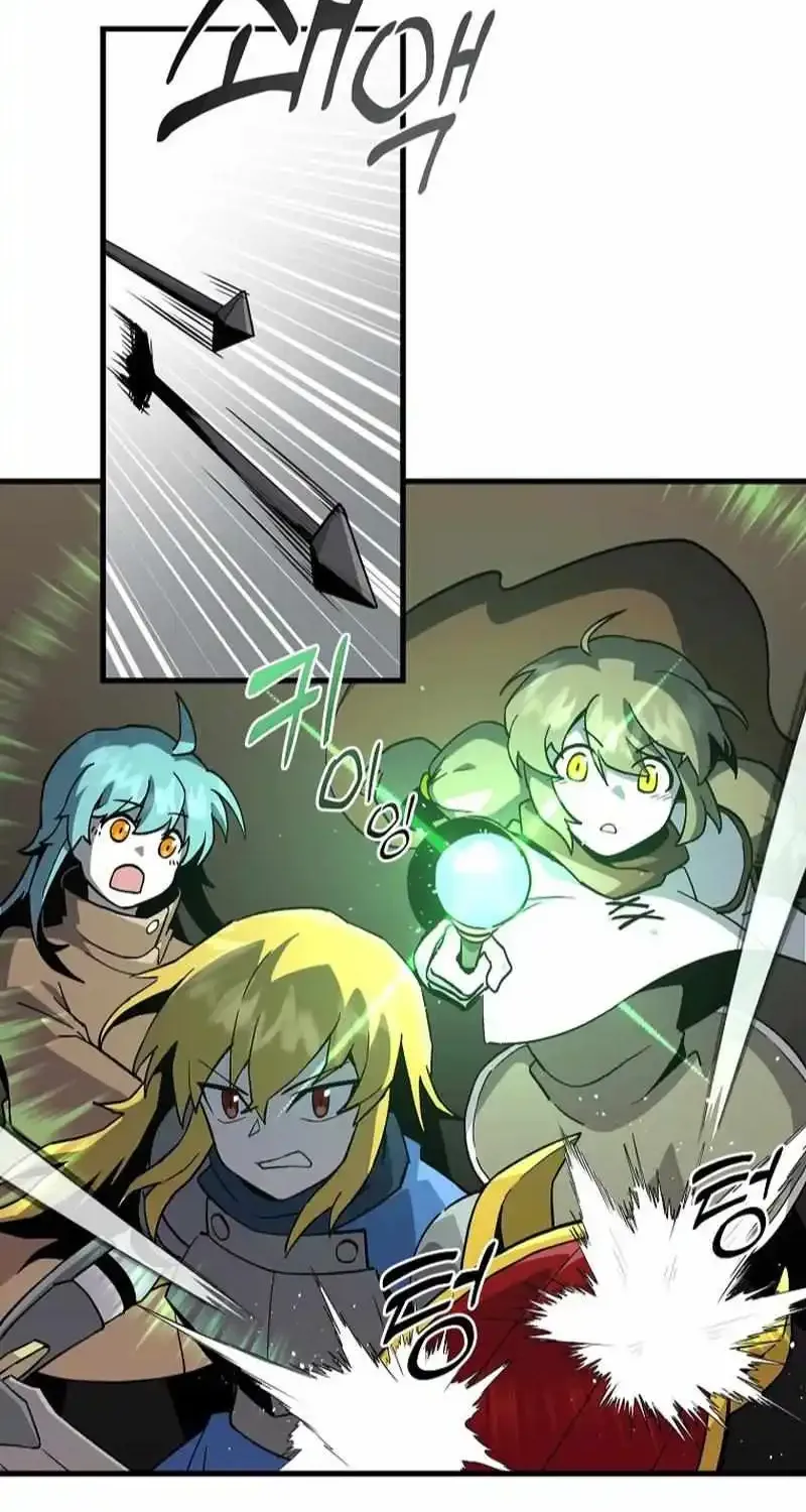 Read Bug Player chapter 127 image 57 on Lezhin
