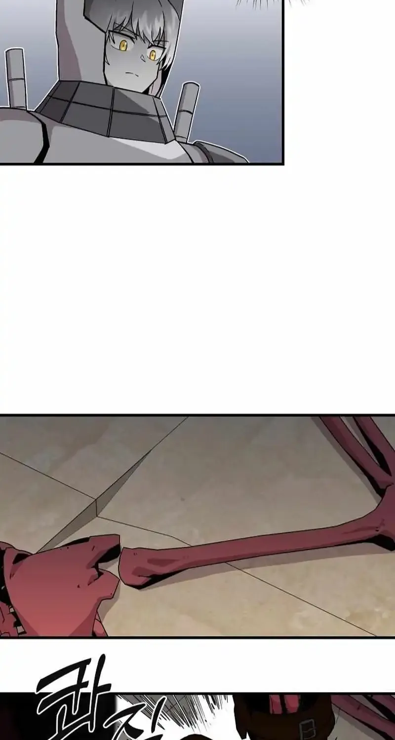 Read Bug Player chapter 127 image 59 on Lezhin