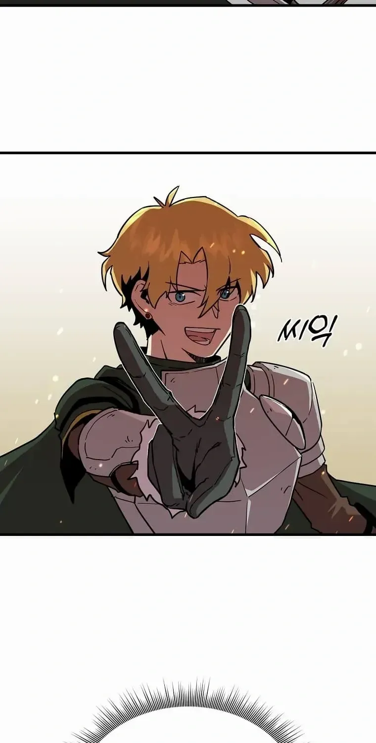 Read Bug Player chapter 128 image 19 on Lezhin