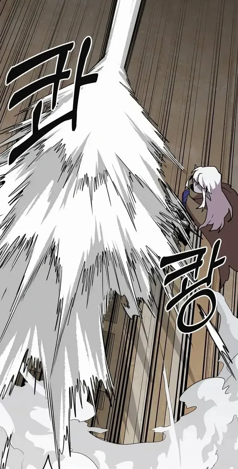 Read Bug Player chapter 128 image 48 on Lezhin