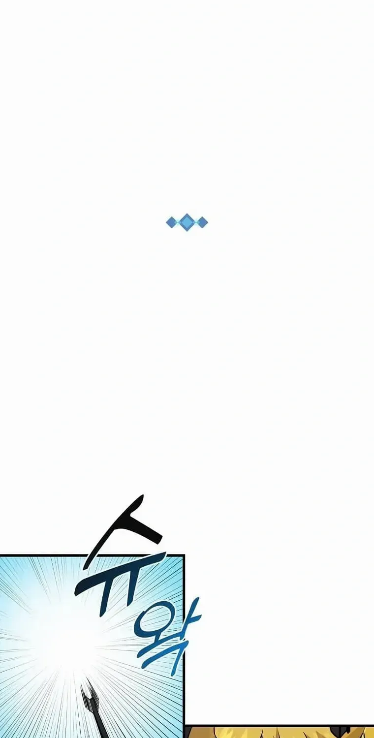 Read Bug Player chapter 128 image 54 on Lezhin