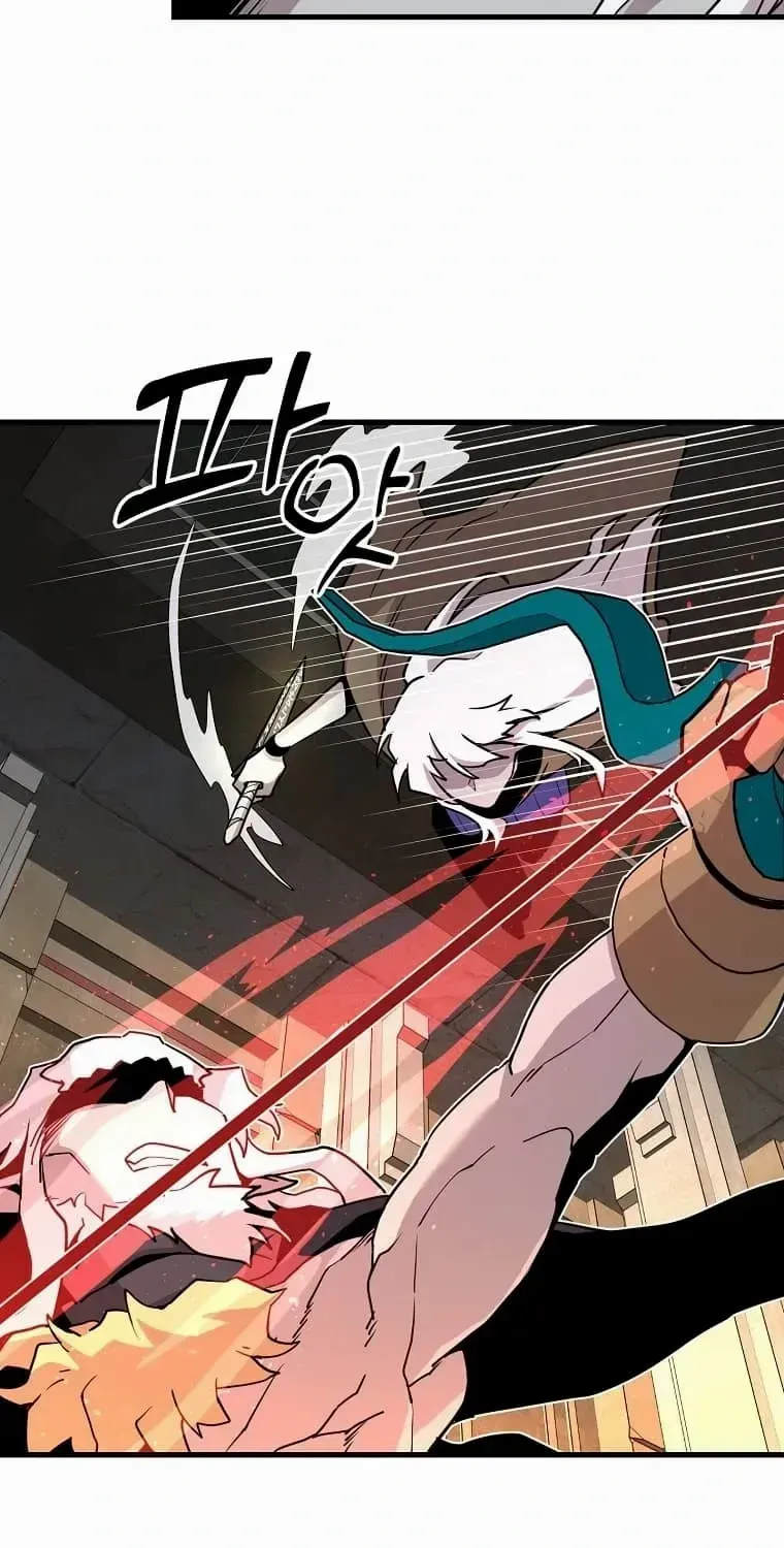 Read Bug Player chapter 128 image 61 on Lezhin