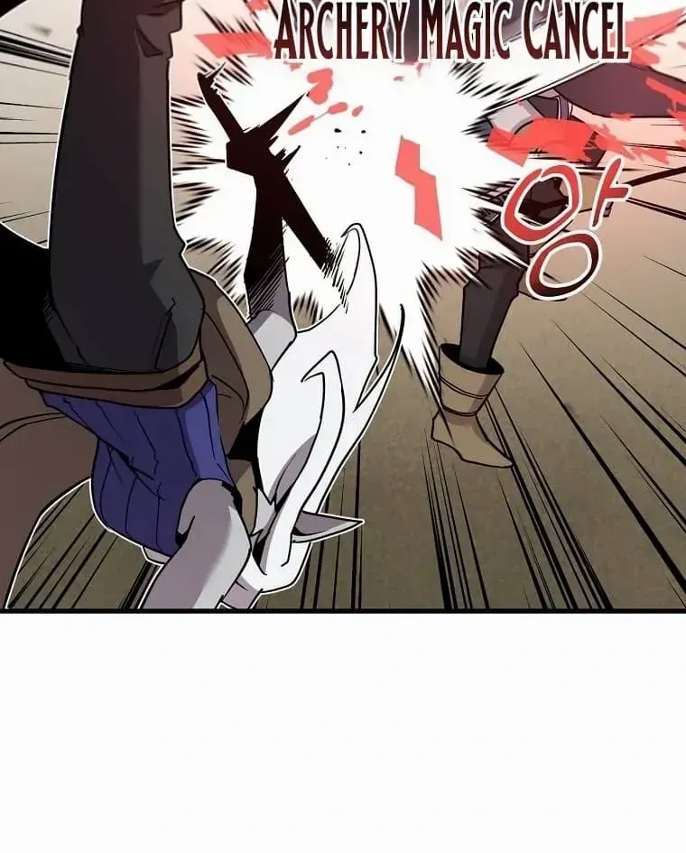 Read Bug Player chapter 128 image 63 on Lezhin