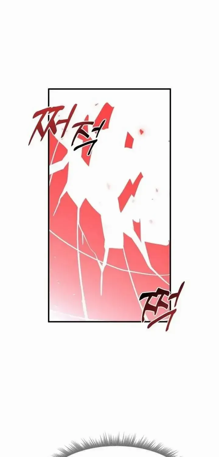 Read Bug Player chapter 130 image 1 on Lezhin