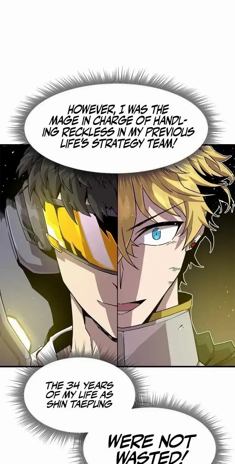 Read Bug Player chapter 130 image 21 on Lezhin