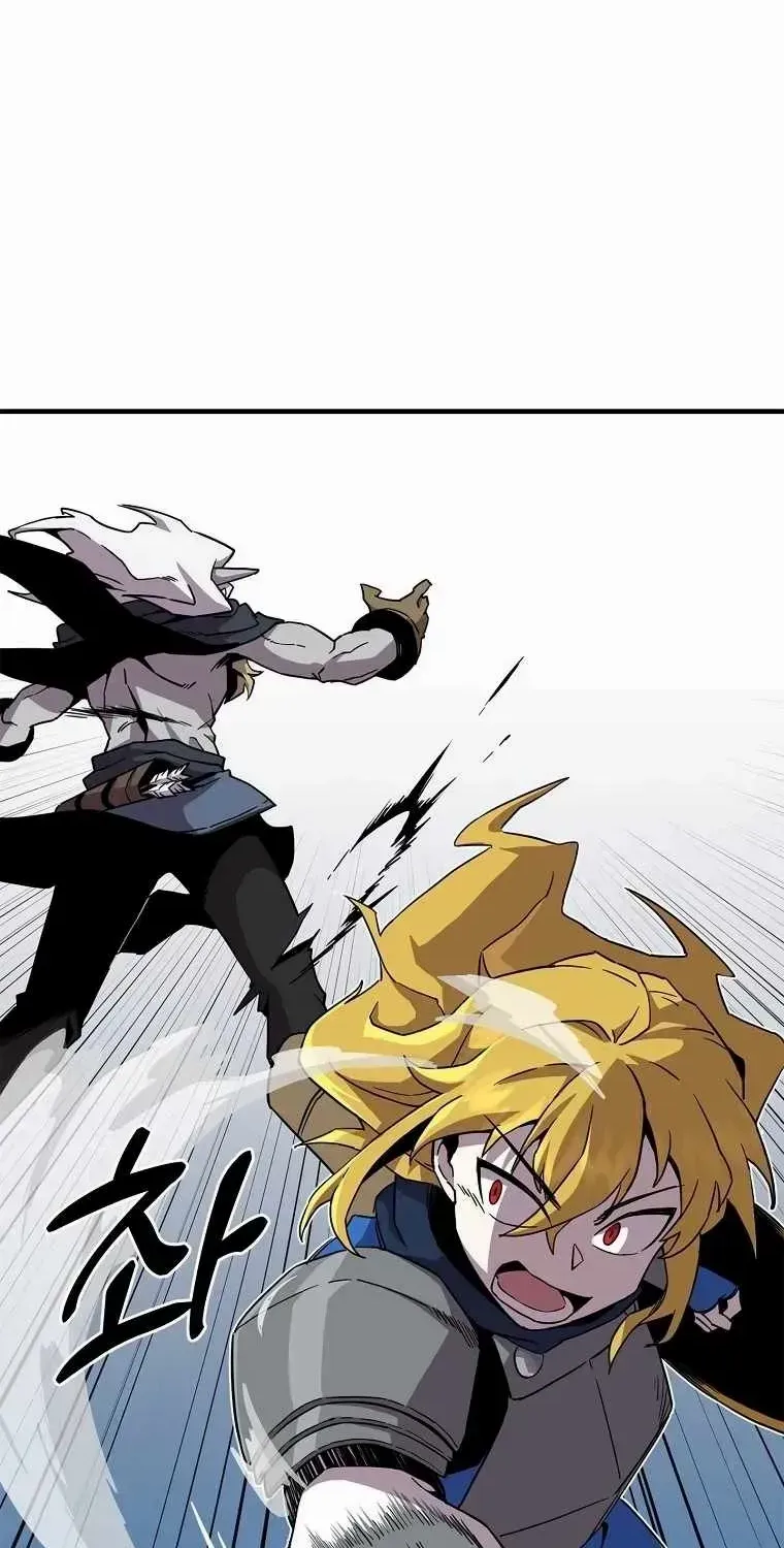Read Bug Player chapter 130 image 32 on Lezhin