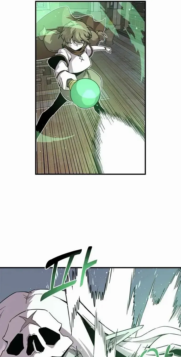 Read Bug Player chapter 130 image 34 on Lezhin