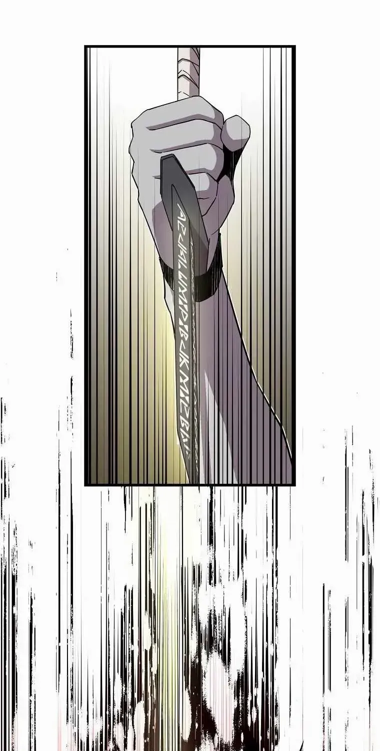 Read Bug Player chapter 130 image 45 on Lezhin