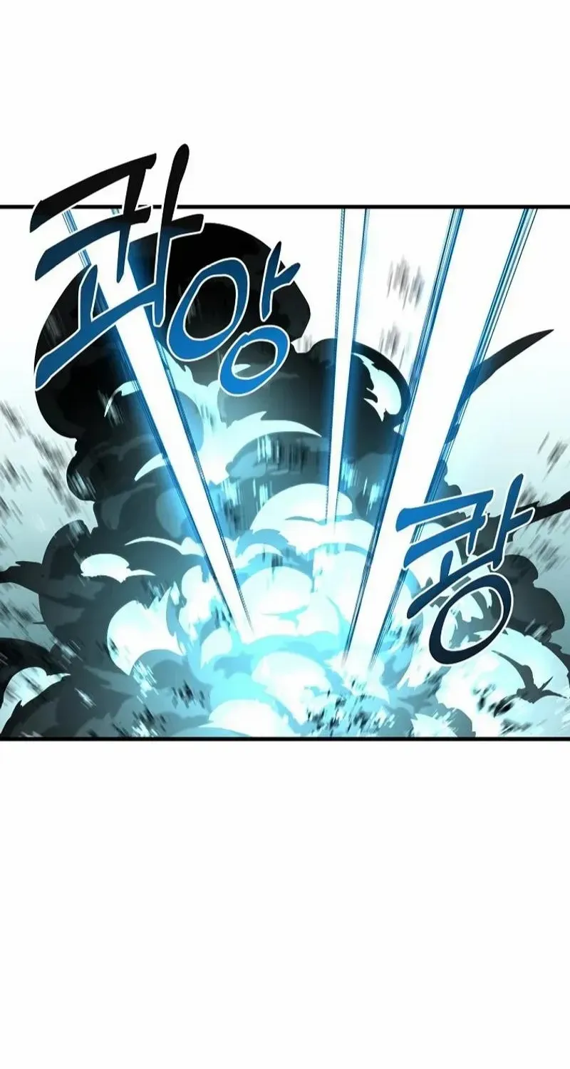 Read Bug Player chapter 131 image 14 on Lezhin