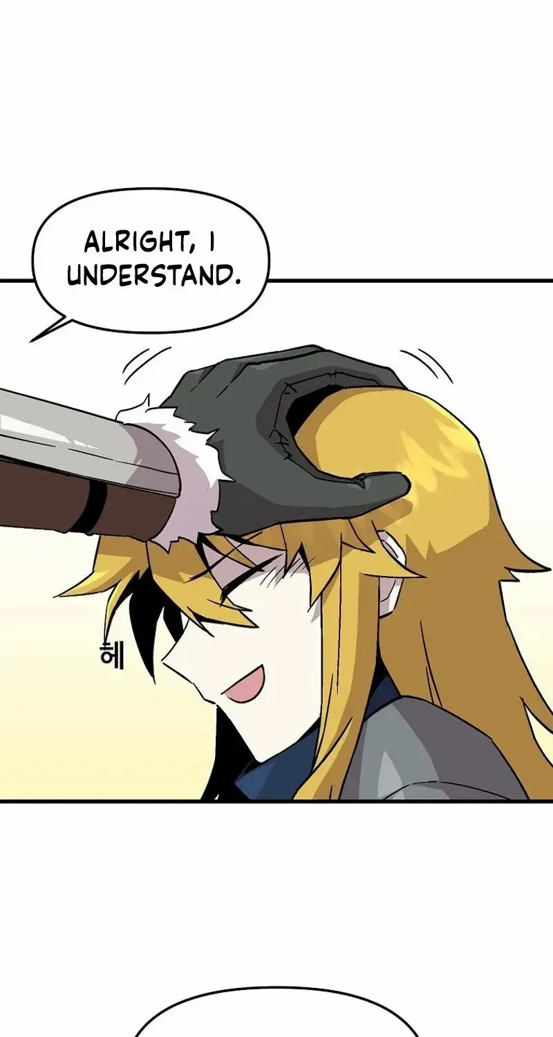 Read Bug Player chapter 131 image 48 on Lezhin