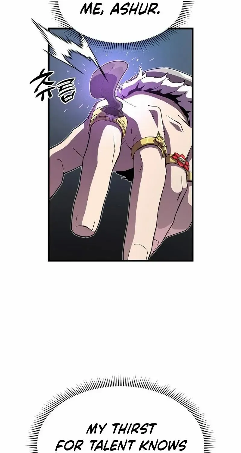 Read Bug Player chapter 131 image 5 on Lezhin