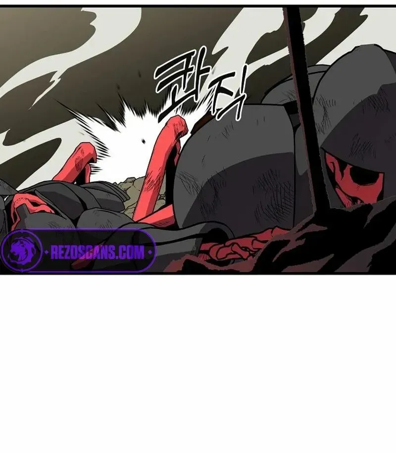 Read Bug Player chapter 131 image 8 on Lezhin
