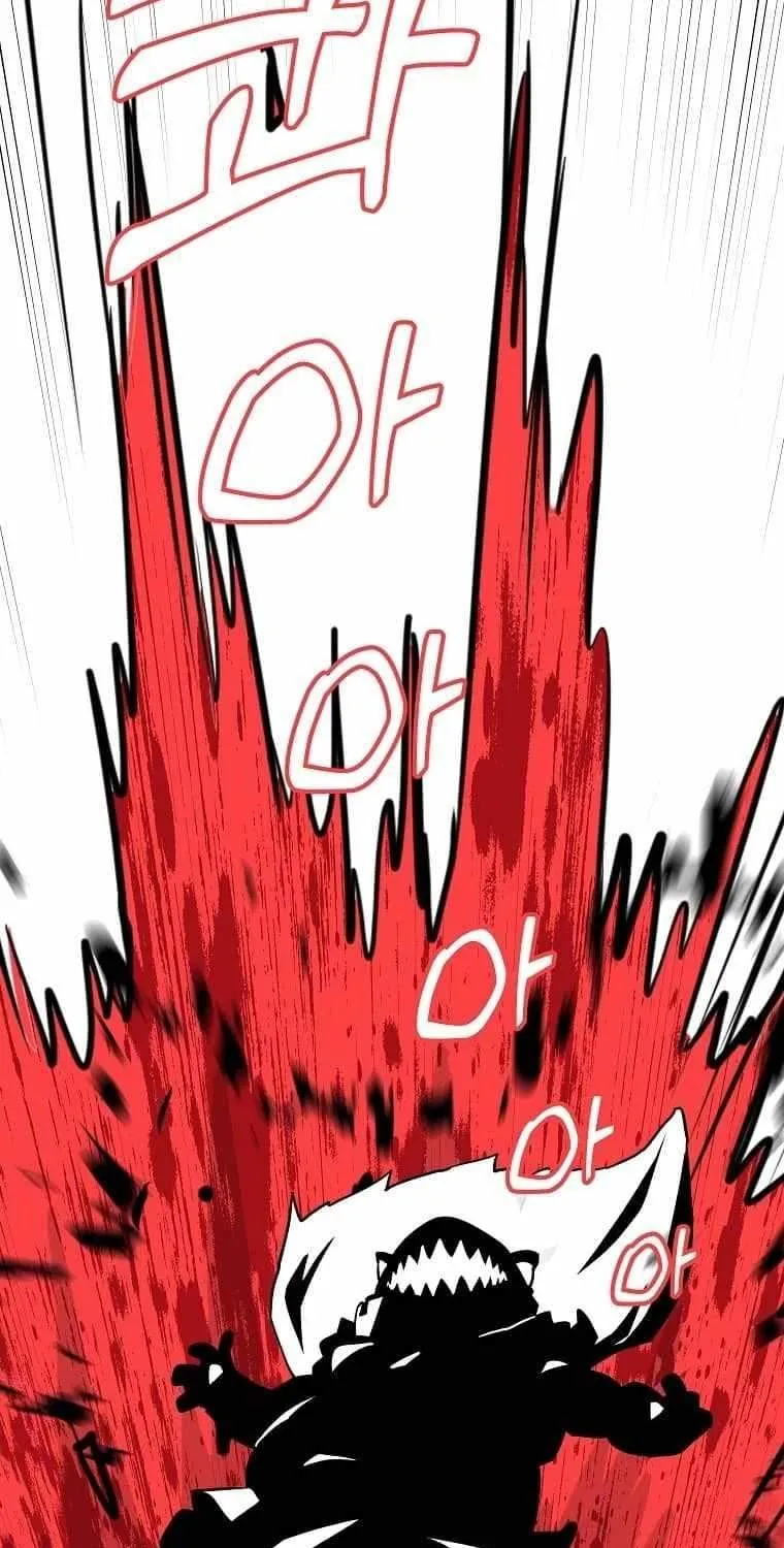 Read Bug Player chapter 132 image 12 on Lezhin