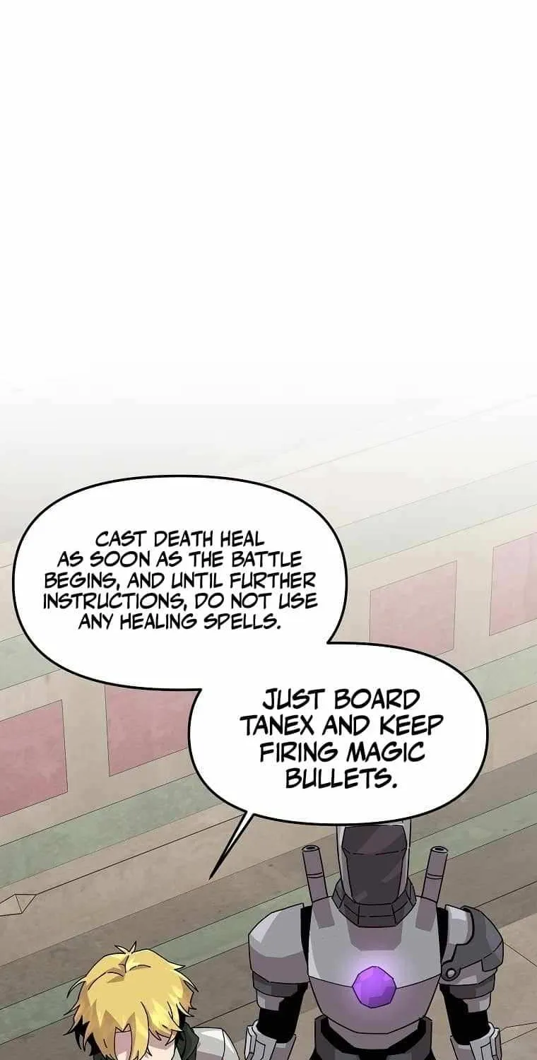 Read Bug Player chapter 132 image 19 on Lezhin