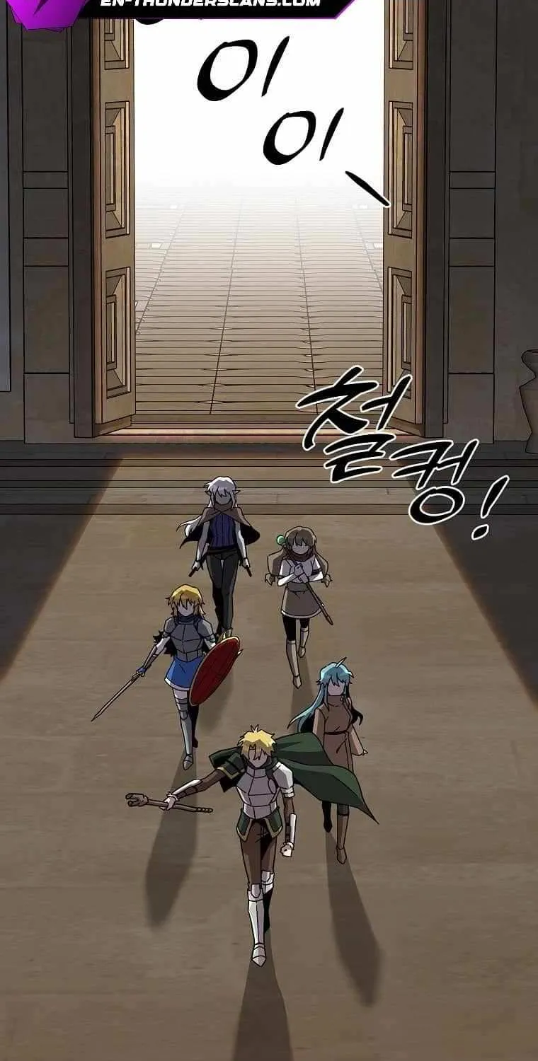 Read Bug Player chapter 132 image 29 on Lezhin