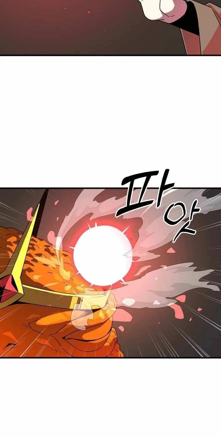 Read Bug Player chapter 132 image 35 on Lezhin