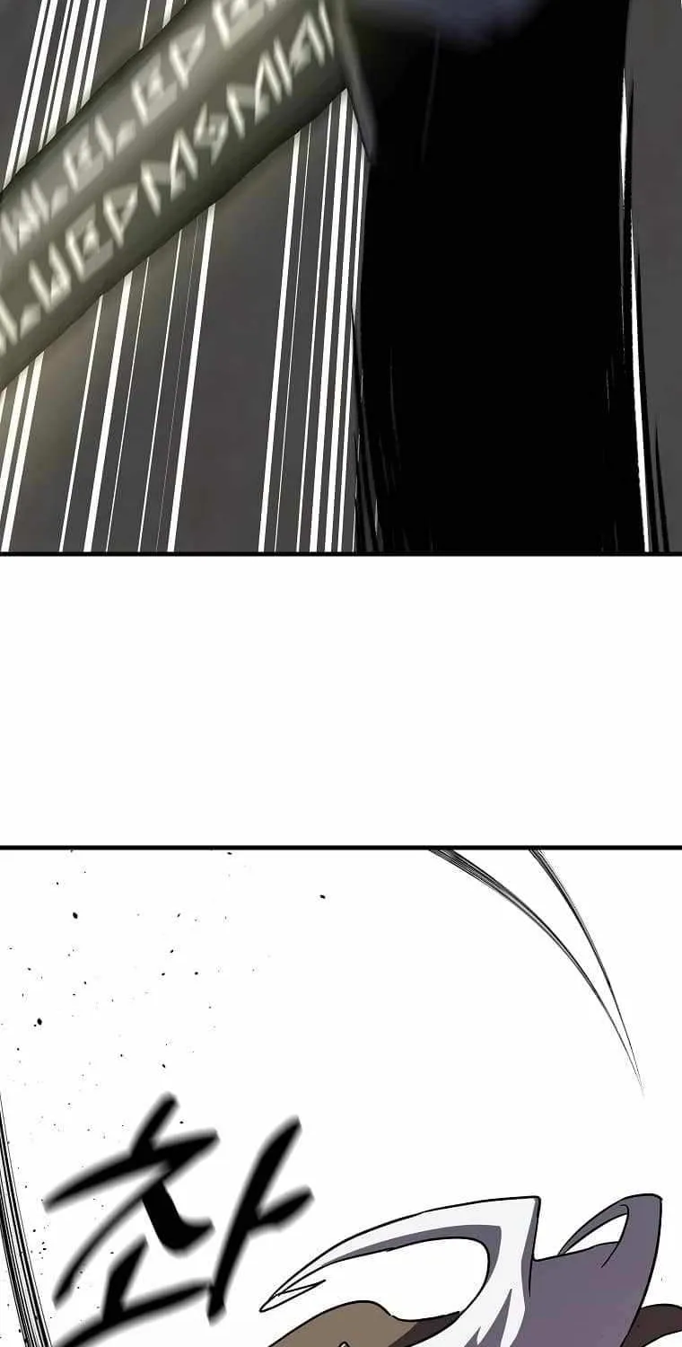 Read Bug Player chapter 132 image 49 on Lezhin