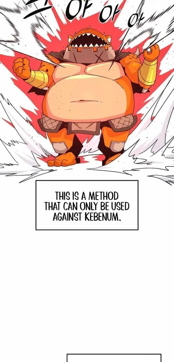 Read Bug Player chapter 132 image 5 on Lezhin