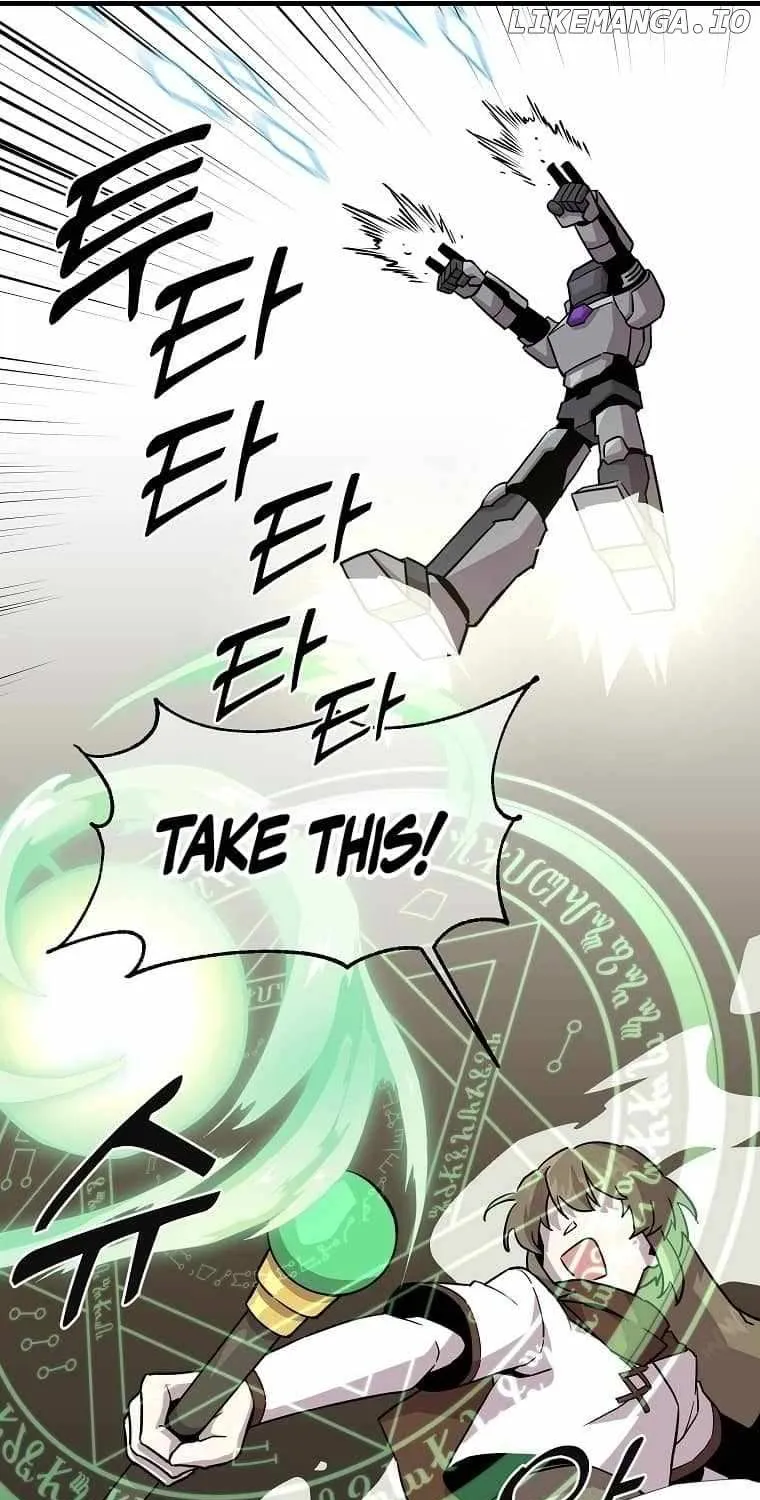 Read Bug Player chapter 132 image 54 on Lezhin