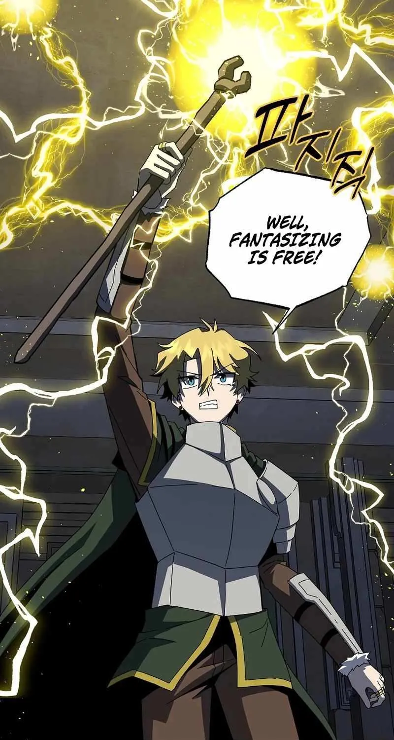 Read Bug Player chapter 133 image 12 on Lezhin