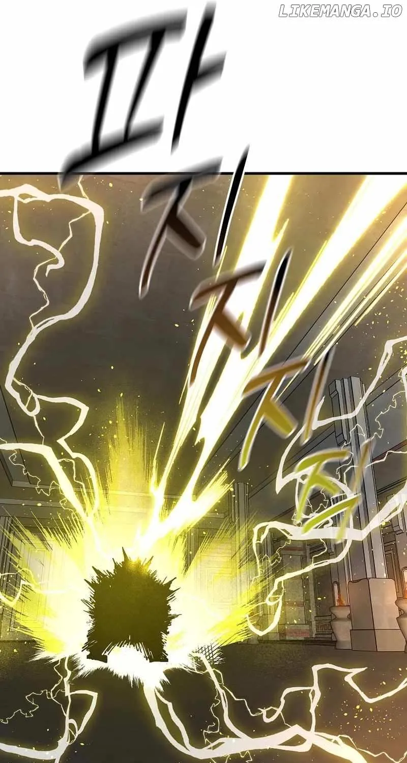 Read Bug Player chapter 133 image 15 on Lezhin