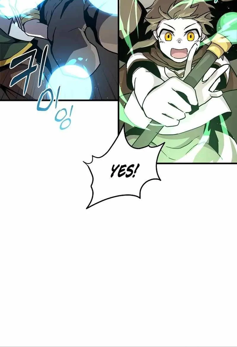 Read Bug Player chapter 133 image 20 on Lezhin